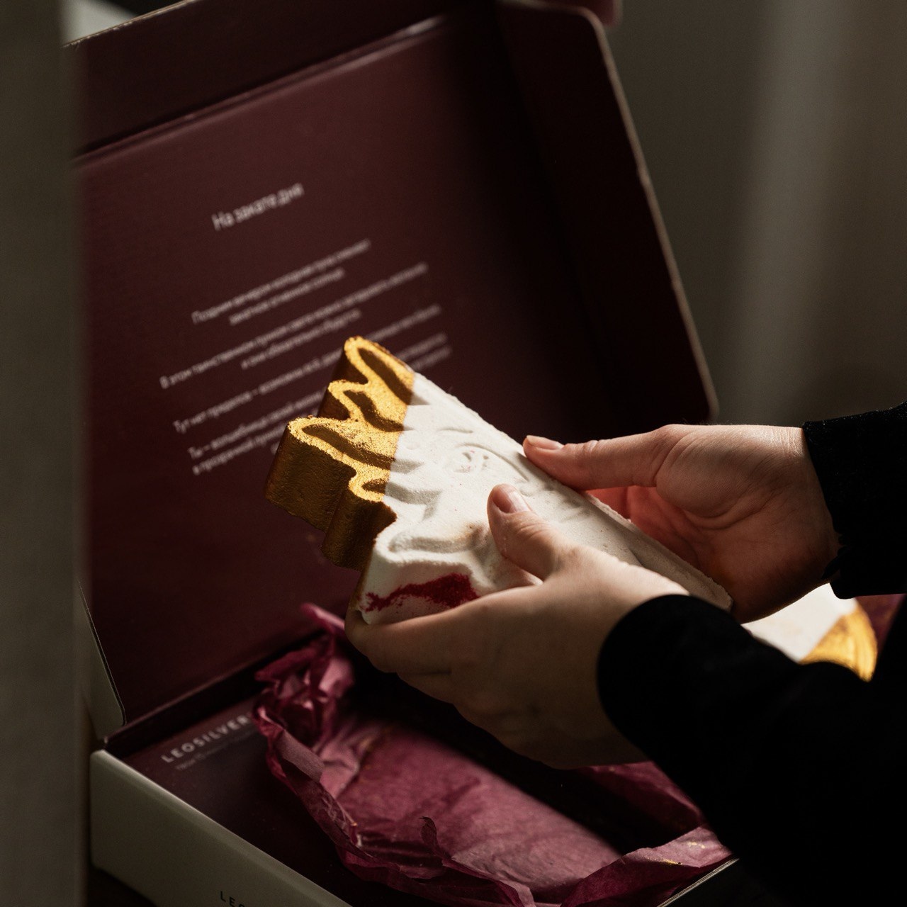 Наборы, которые в самое сердце