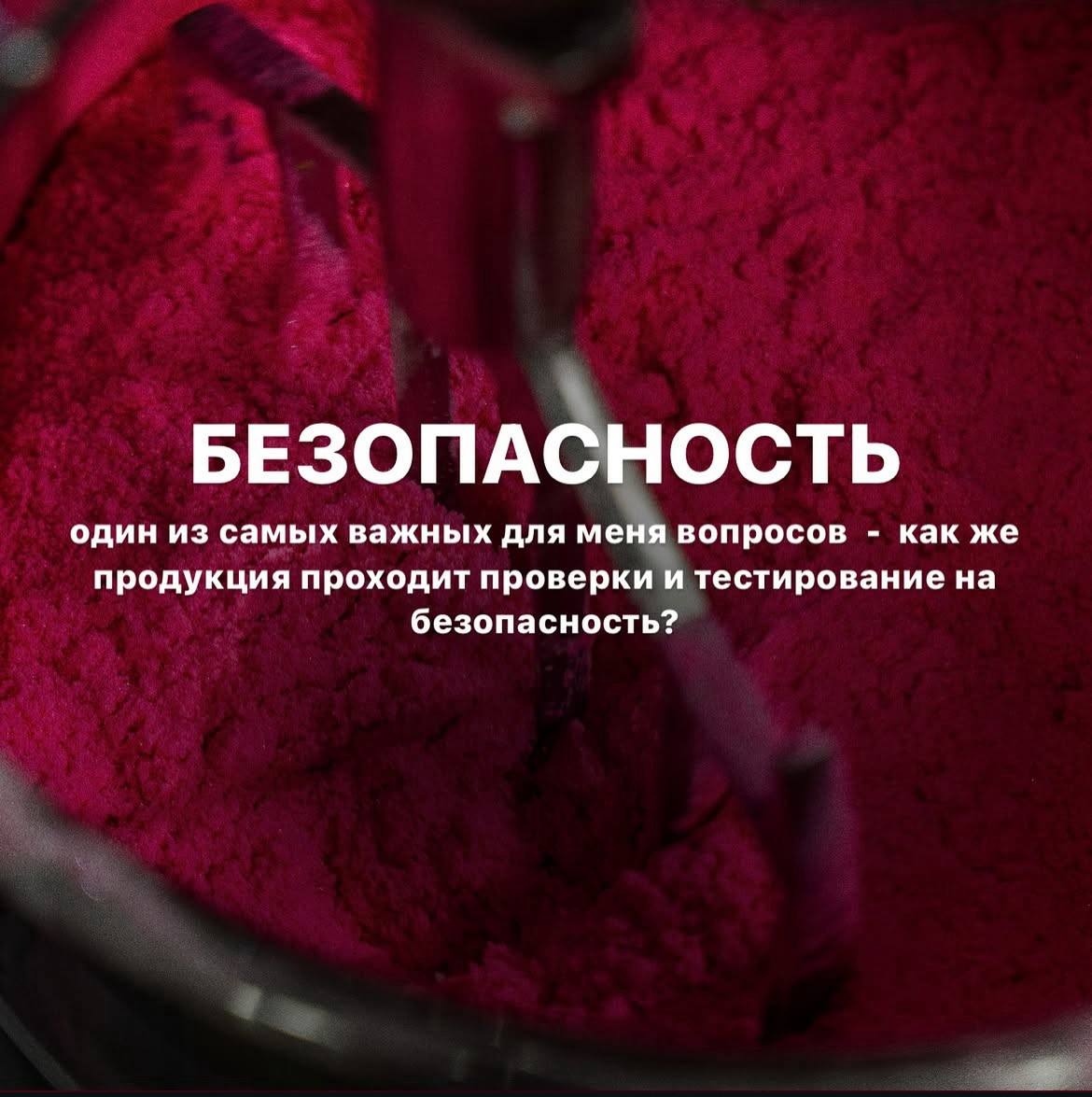 Декларация соответствия, зачем и на что проверяют