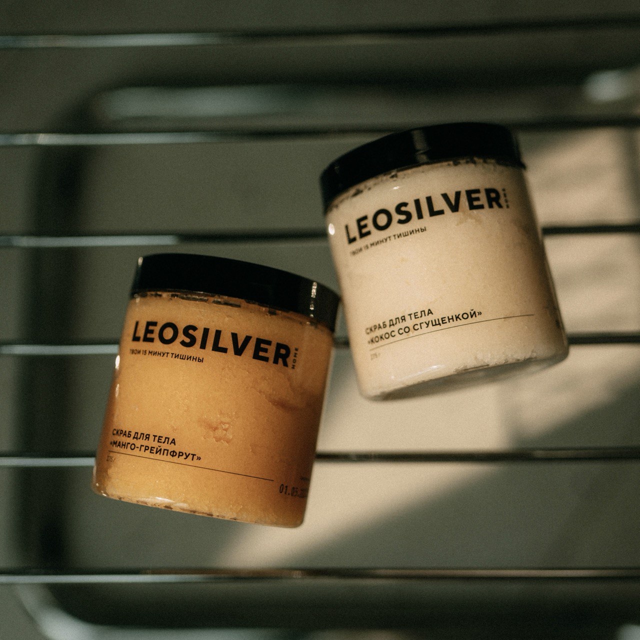 Кажется, мы создали настоящий десерт для кожи